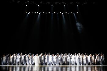 白纻舞&middot;在水一方